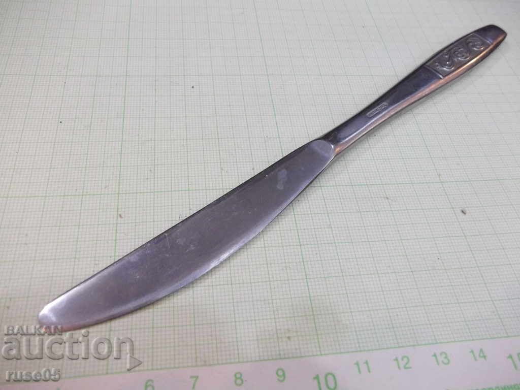 Delivery of Lot of 5 pcs. service knives of Soviet - 1