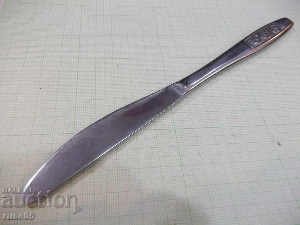 Lot of 5 pcs. service knives of Soviet - 1 - 5