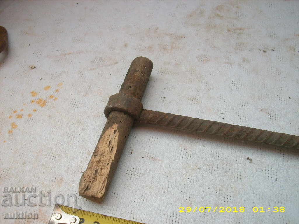 OLD FORGED DRILL, MITCAP with price 3.29 BGN | € 1.68 OLD FORGED DRILL, MITCAP with price 3.29 BGN | € 1.68