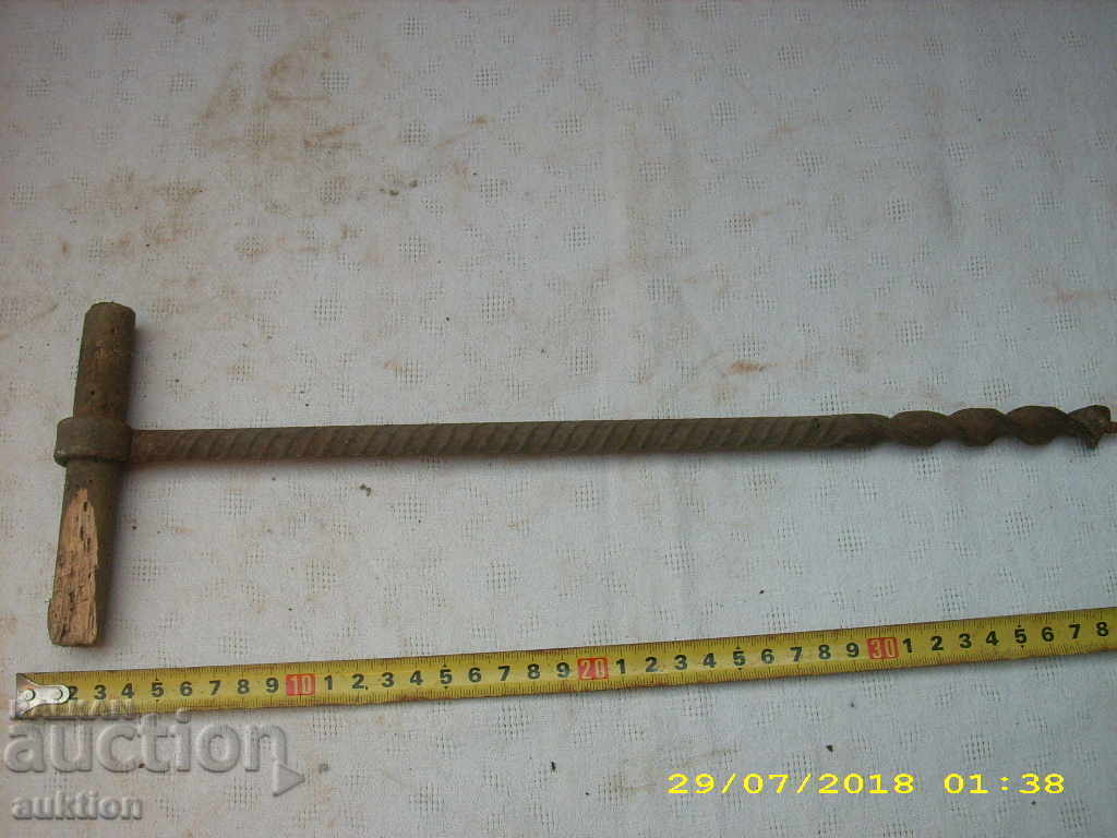 OLD FORGED DRILL, MITCAP