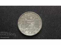 5 francs 1943 Belgium Zinc