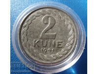 Croatia 2 Kuni 1941 UNC Rare