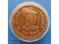 Madhav Rao Sindh нна Anna Slim Version 23mm. Rare