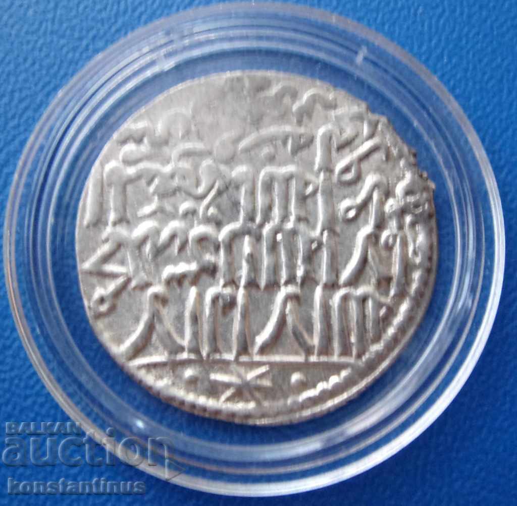 Rumseldjuki Arabă Dirham Silver RR Rare cu preț € 38.35 | 75.01 BGN Rumseldjuki Arabă Dirham Silver RR Rare cu preț € 38.35 | 75.01 BGN
