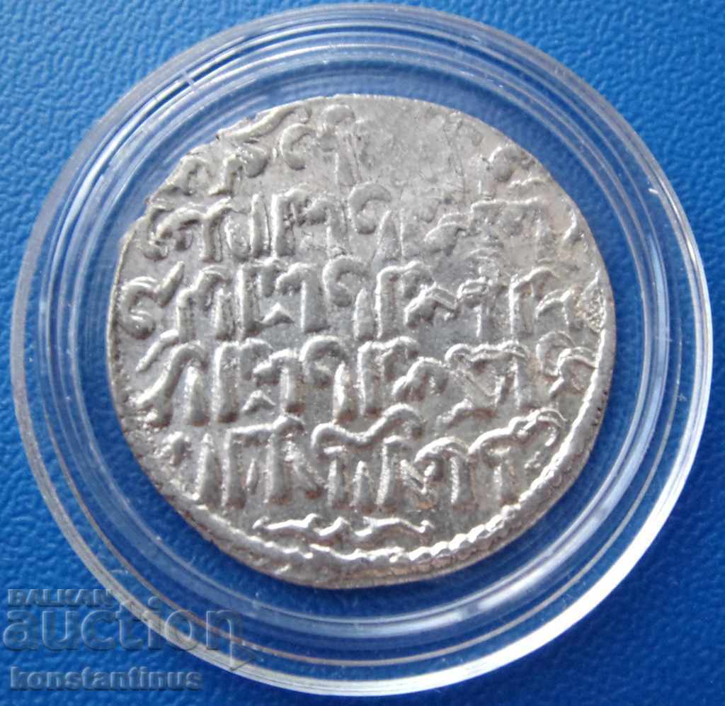 Rumseldjuki Αραβικά Dirham Silver RR Σπάνια