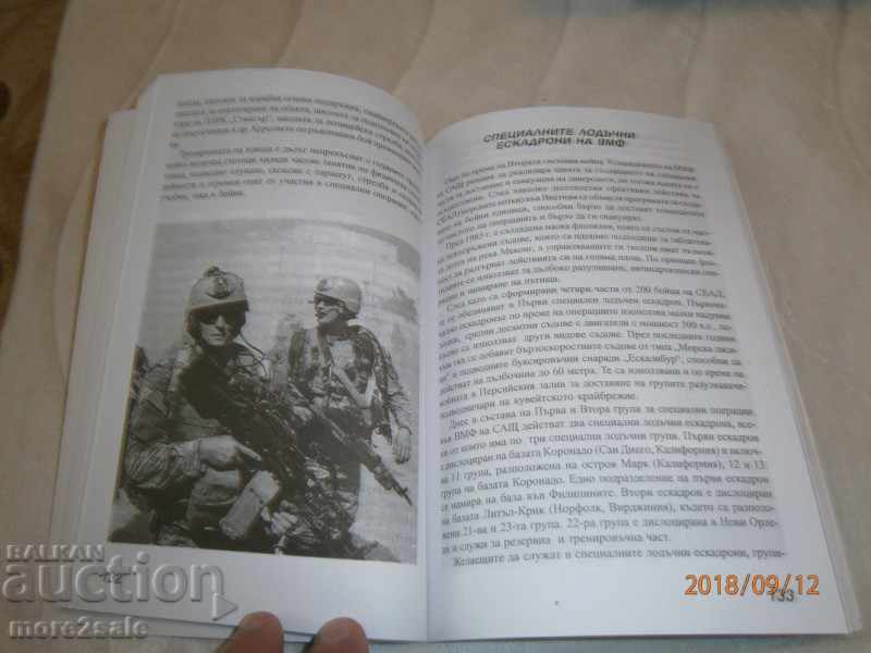 PLAMEN GRIGOROV - THE US JERUSALEM JURY - 282 STP 2010 YEAR - 5 PLAMEN GRIGOROV - THE US JERUSALEM JURY - 282 STP 2010 YEAR - 5