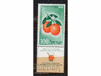 1956. Израел. Конгрес на производители на цитрусови плодове.