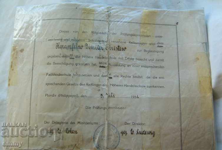 Testimony from German Higher School of Business Plovdiv 1931 - 5 Testimony from German Higher School of Business Plovdiv 1931 - 5