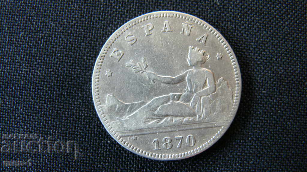 2 Pesetas - 1870 - Spain