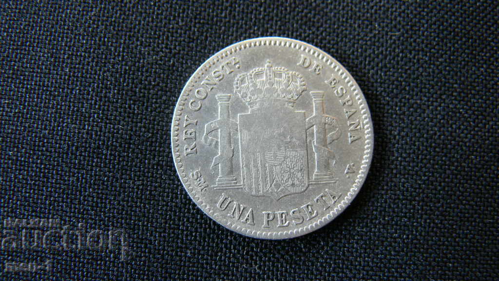 1 PESETA - 1901 - SPAIN with price 20.00 BGN | € 10.23 1 PESETA - 1901 - SPAIN with price 20.00 BGN | € 10.23