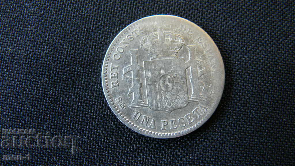 1 PESETA - 1903 - SPAIN with price 30.00 BGN | € 15.34 1 PESETA - 1903 - SPAIN with price 30.00 BGN | € 15.34
