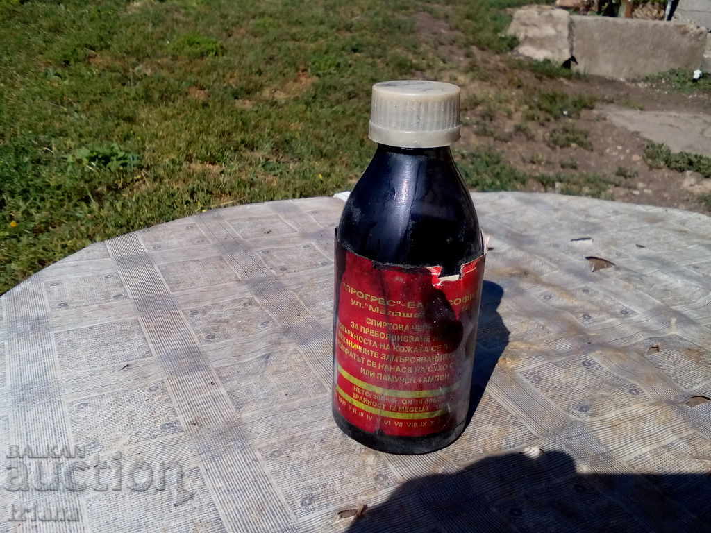 Auction An old leather coat Auction An old leather coat