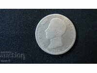 1 ПЕСЕТА - 1904г - ИСПАНИЯ