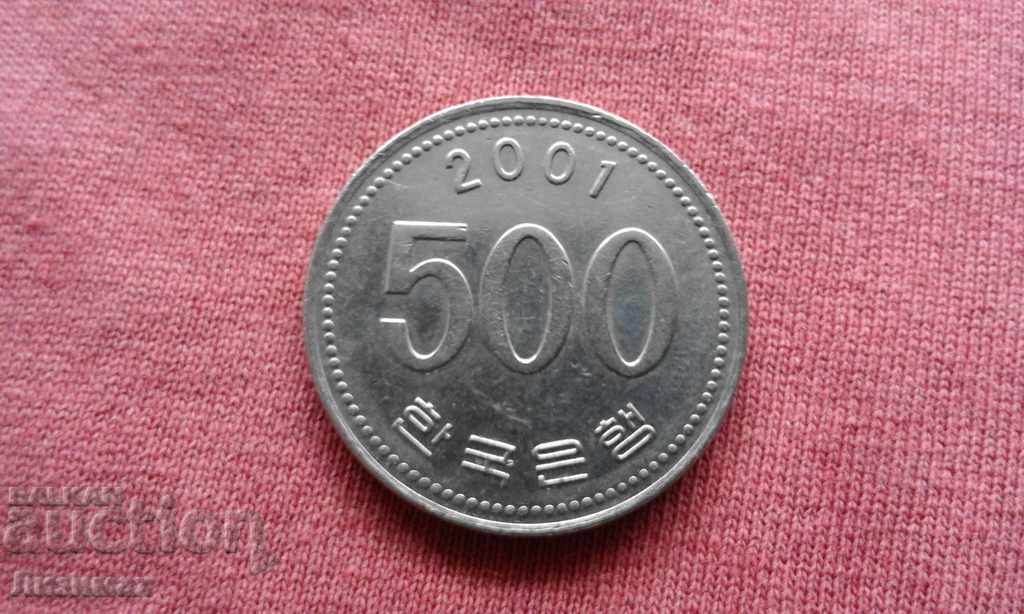500 de yuani 2001 Coreea de Sud