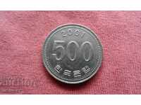 500 won 2001 Coreea de Sud