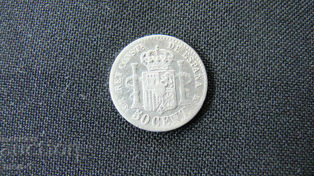 50 CENT Spain 1885 with price 20.00 BGN | € 10.23 50 CENT Spain 1885 with price 20.00 BGN | € 10.23