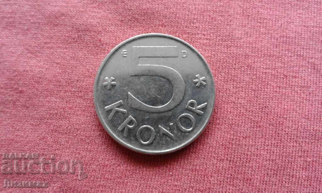 5 coroane 1987 Suedia 5 coroane 1987 Suedia
