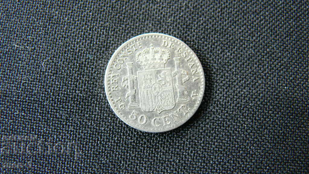 50 CENT Spain 1910 with price 20.00 BGN | € 10.23 50 CENT Spain 1910 with price 20.00 BGN | € 10.23