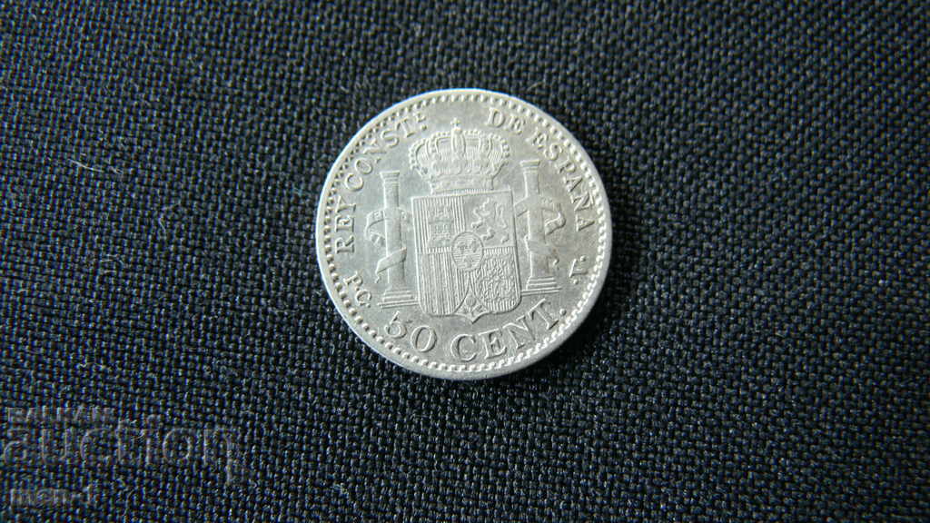 50 CENT Spain 1910 with price 15.00 BGN | € 7.67 50 CENT Spain 1910 with price 15.00 BGN | € 7.67