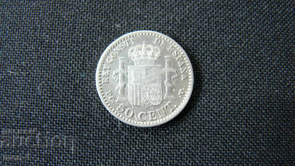 50 CENT Spain 1904 with price 20.00 BGN | € 10.23 50 CENT Spain 1904 with price 20.00 BGN | € 10.23