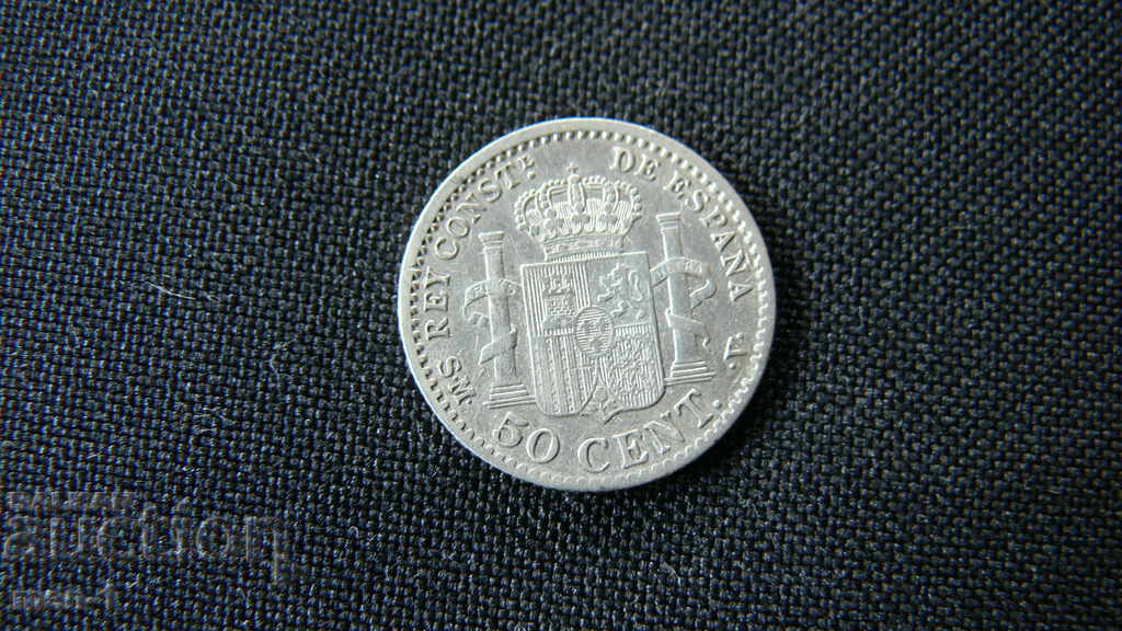 50 CENT Spain 1904 with price 17.00 BGN | € 8.69