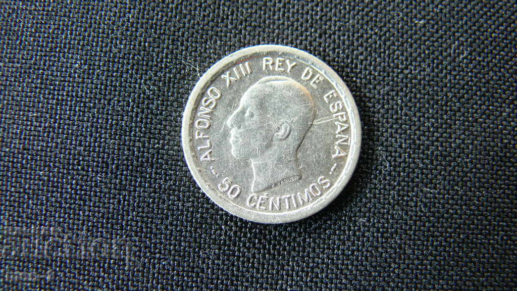 50 CENT Испания 1926 с цена € 10.00 | 19.56 лв.