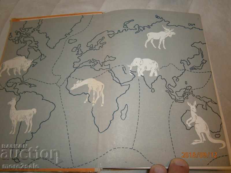 PROF. GEORGI MARKOV - BOSSINIERS - 1972/418 PAGES - 7 PROF. GEORGI MARKOV - BOSSINIERS - 1972/418 PAGES - 7