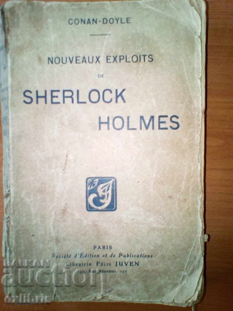 NOUVEAUX EXPLOITS DE SHERLOCK HOLMES 1905