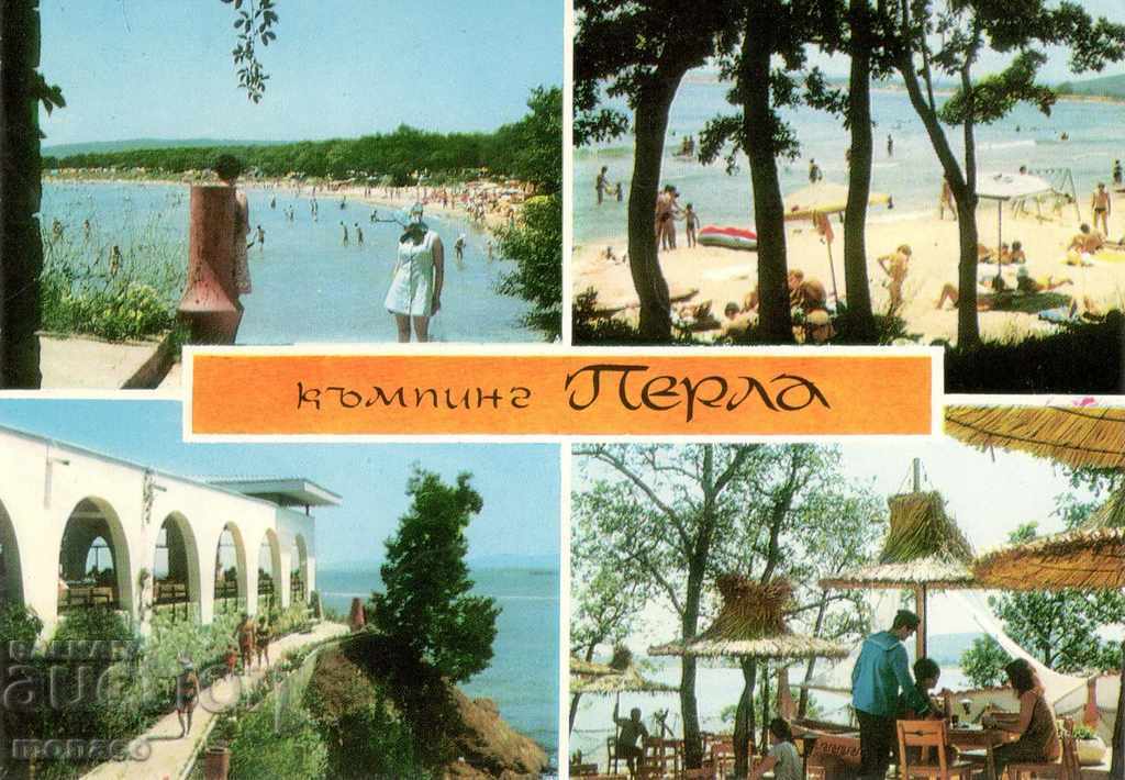 Παλιά κάρτα - Camping "Perla" - μίγμα