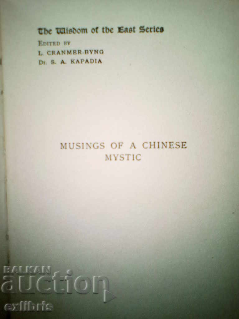 Musings of a Chinese Mystic: Selections from the ...... with price 30.00 BGN | € 15.34 Musings of a Chinese Mystic: Selections from the ...... with price 30.00 BGN | € 15.34