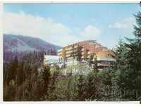 Card Bulgaria Pamporovo Hotels "Prespa" and "Rozhen" 1 **