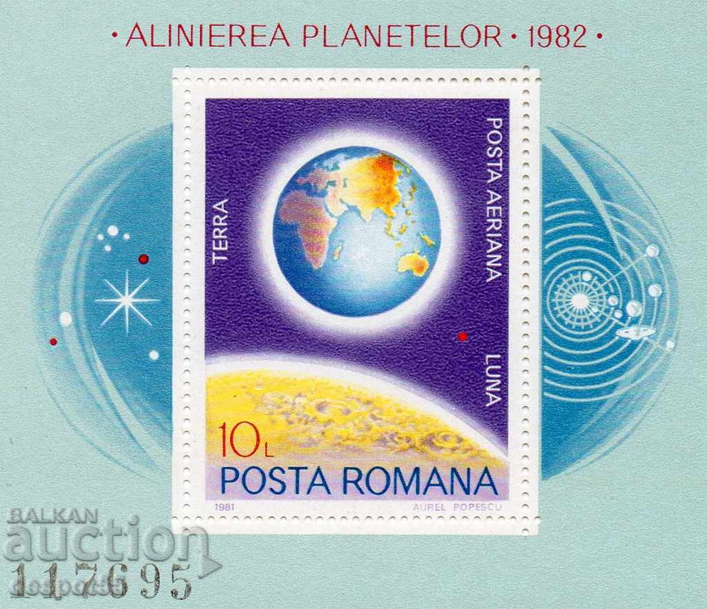 1981. Румъния. Планети и спътници. Блок.