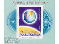 1981. Romania. Planets and satellites. Block.