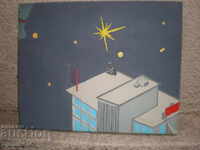 Картина платно масло