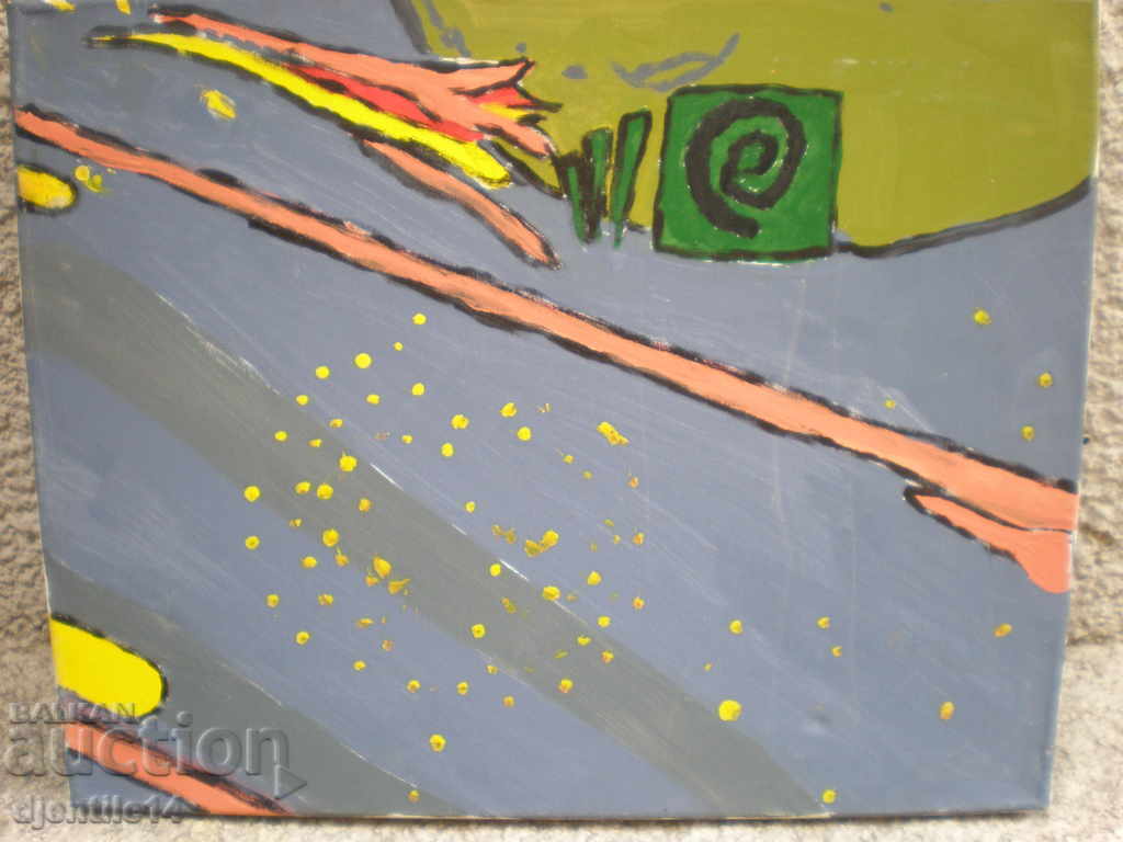 Tablou pânză ulei cu preț € 30.00 | 58.67 BGN