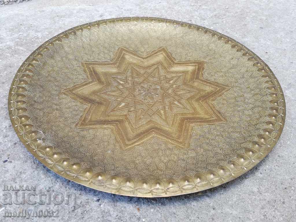Arabic hammered tray brass serving tray plate 70s decoration with price 98.00 BGN | € 50.11 Arabic hammered tray brass serving tray plate 70s decoration with price 98.00 BGN | € 50.11