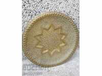 Arabic hammered tray brass serving tray plate 70s decoration