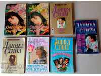 Βιβλία - 6 ερωτικά μυθιστορήματα από την Danielle Steel