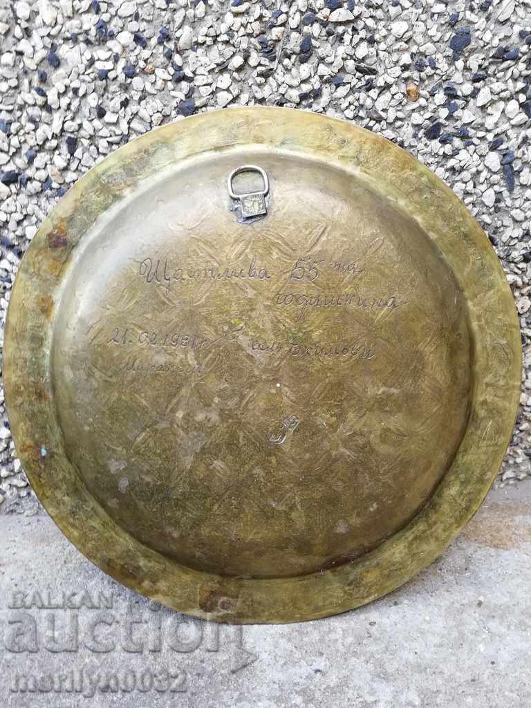 Brass podium Marcasque 1981 Marathon backgammon - 5 Brass podium Marcasque 1981 Marathon backgammon - 5