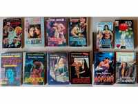 Книги - ЛЮБОВНИ РОМАНИ по 4 EUR за книга