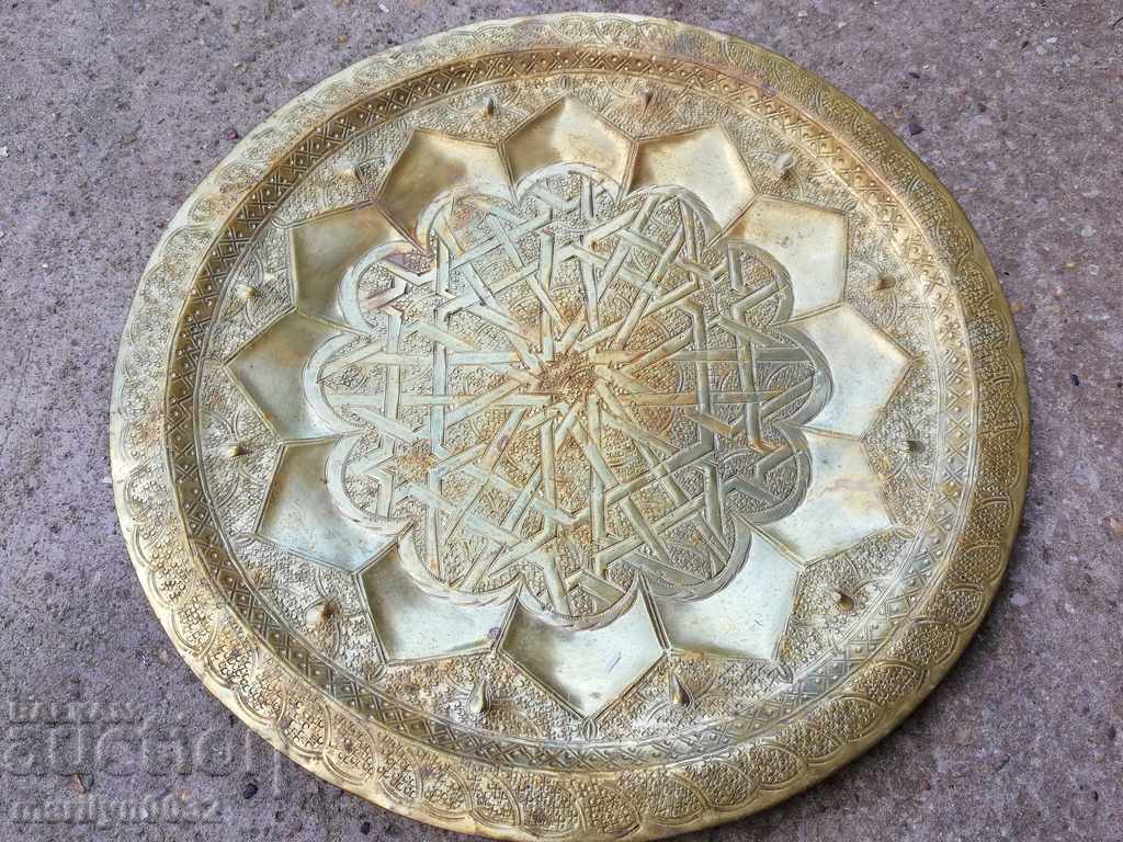 Arabic tray hammered brass casserole dish wall decoration Arabic tray hammered brass casserole dish wall decoration