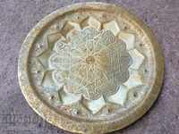 Арабски поднос чукан месинг тепсия чиния за стена украса