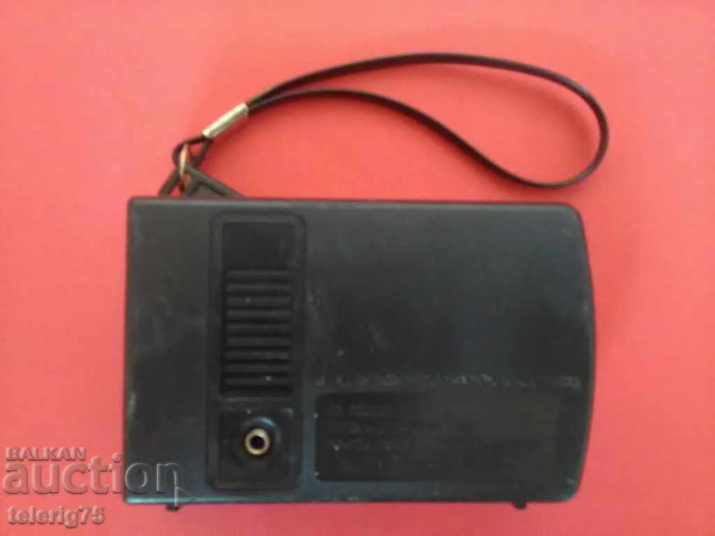Collecting Old Retro Radio with price 20.00 BGN | € 10.23
