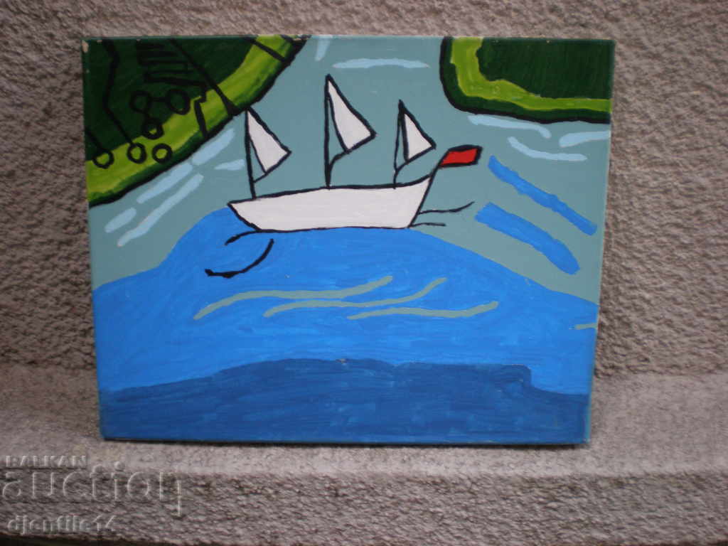 pictură, ulei, pânză cu preț € 30.00 | 58.67 BGN