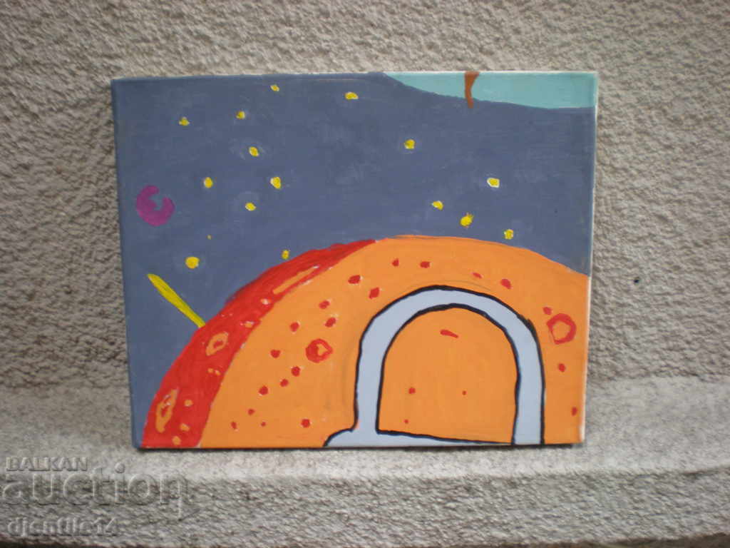 pictură, ulei, pânză cu preț € 20.00 | 39.12 BGN