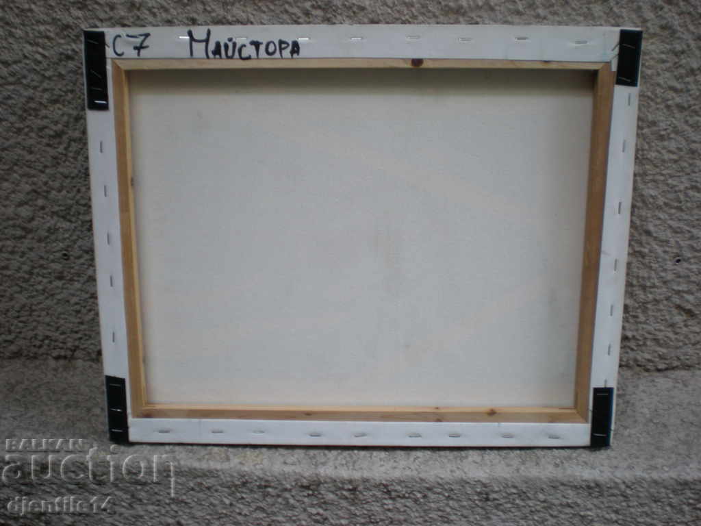 Auction picture, oil, canvas Auction picture, oil, canvas