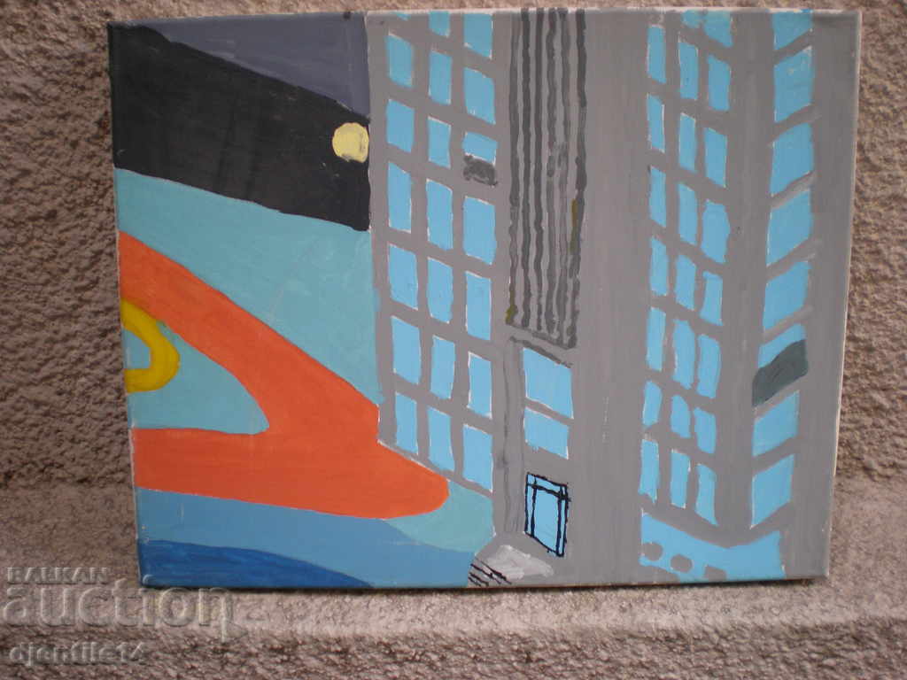 painting, oil, canvas with price € 20.00 | 39.12 BGN