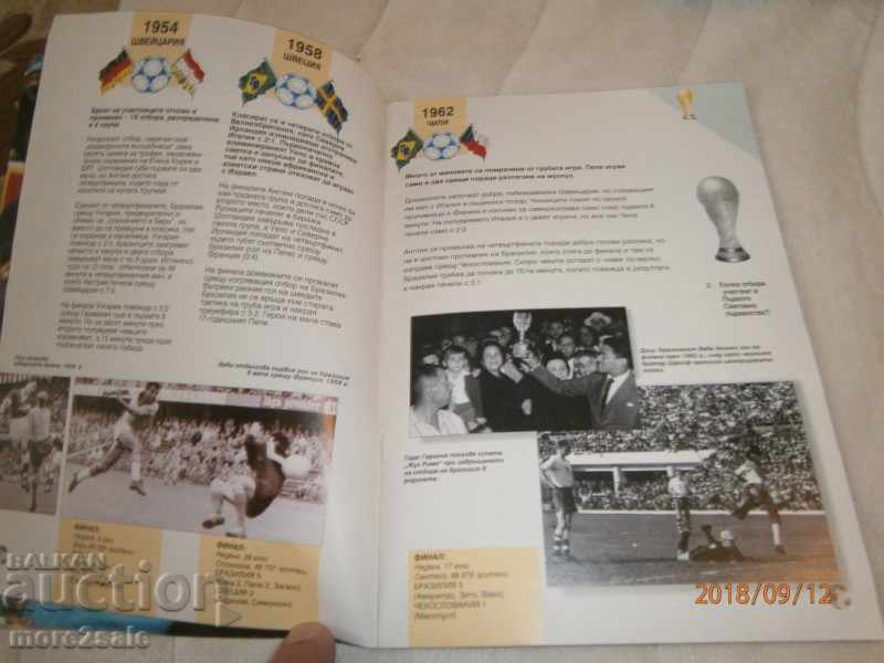 DOWNLOAD WORLD CHAMPION - MAGAZINE - 34 PAGES - 5 DOWNLOAD WORLD CHAMPION - MAGAZINE - 34 PAGES - 5