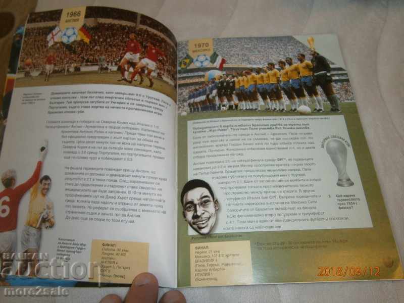 DOWNLOAD WORLD CHAMPION - MAGAZINE - 34 PAGES - 6 DOWNLOAD WORLD CHAMPION - MAGAZINE - 34 PAGES - 6