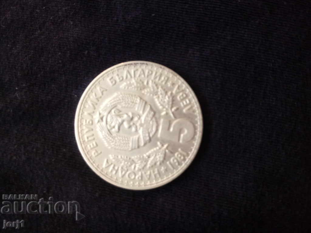 Auction love coin Auction love coin